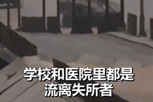 字母：当一切都定下来我们会非常好 我们正朝着正确方向前进